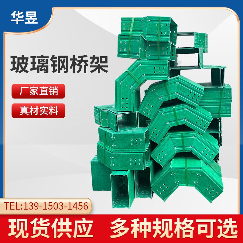 �������|�����ȼ����������ʽ��ʽ�����߾�(xi��n)�ۺо۰�������